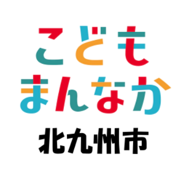 こどもまんなかステッカー